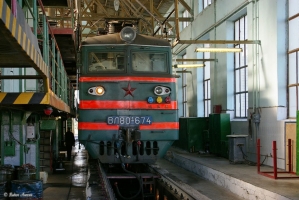 Заправочный комплекс букс моторно-осевых подшипников и кожухов зубчатых передач локомотивов